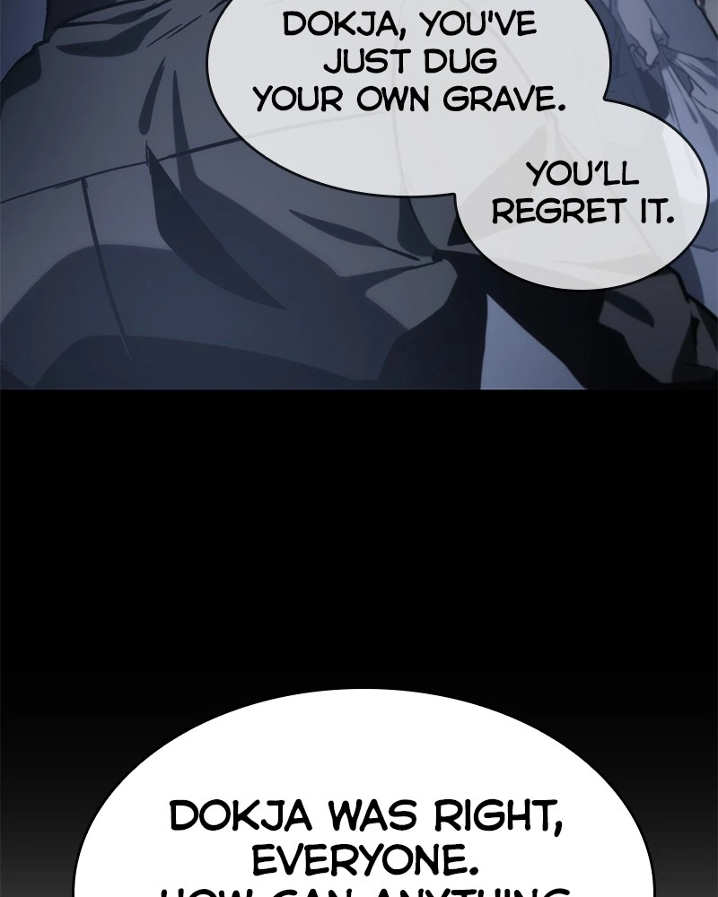 Omniscient Reader Chapter 18 — page 74
