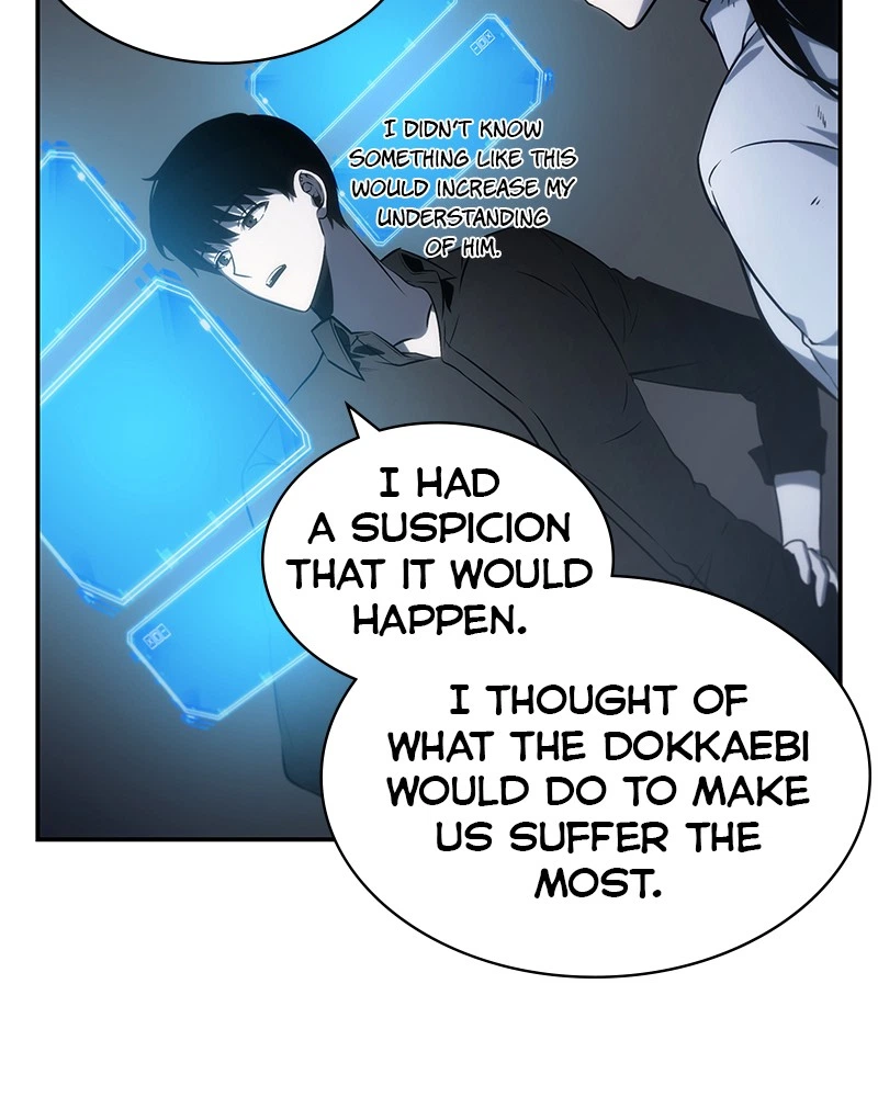 Omniscient Reader Chapter 19 — page 12