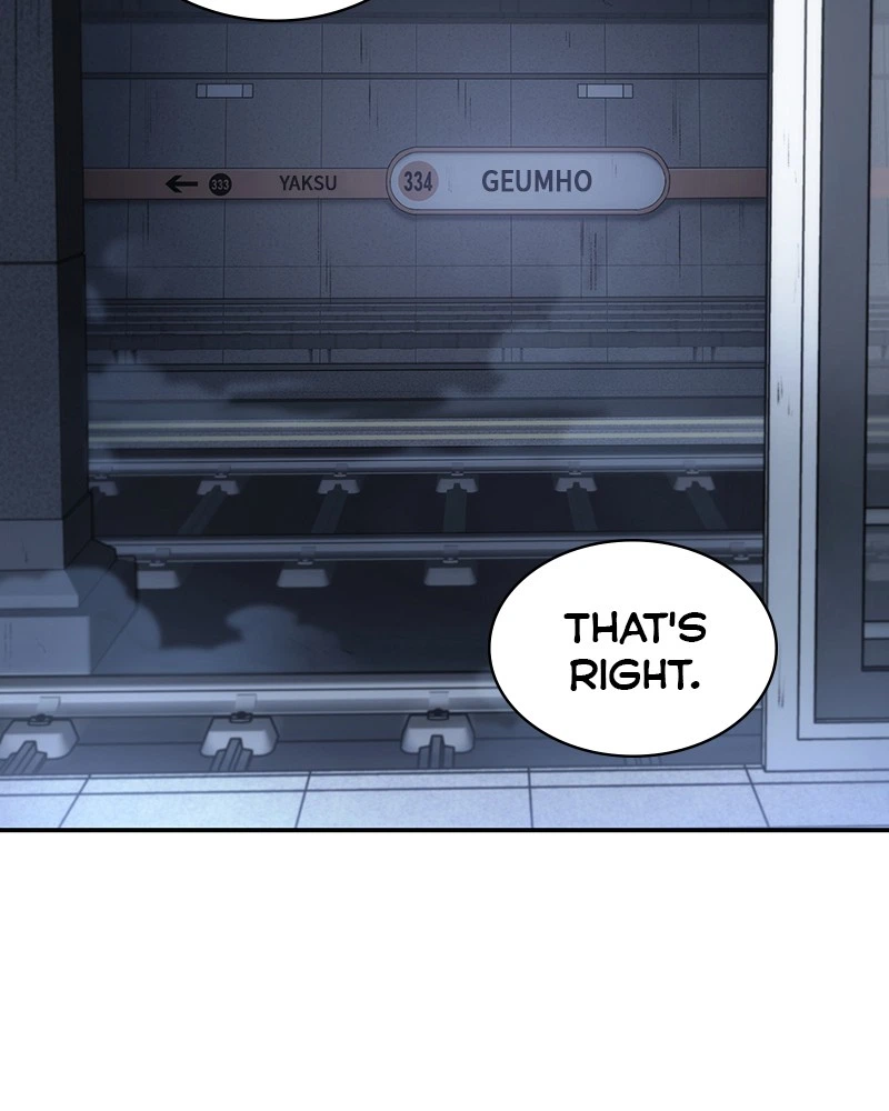 Omniscient Reader Chapter 19 — page 21