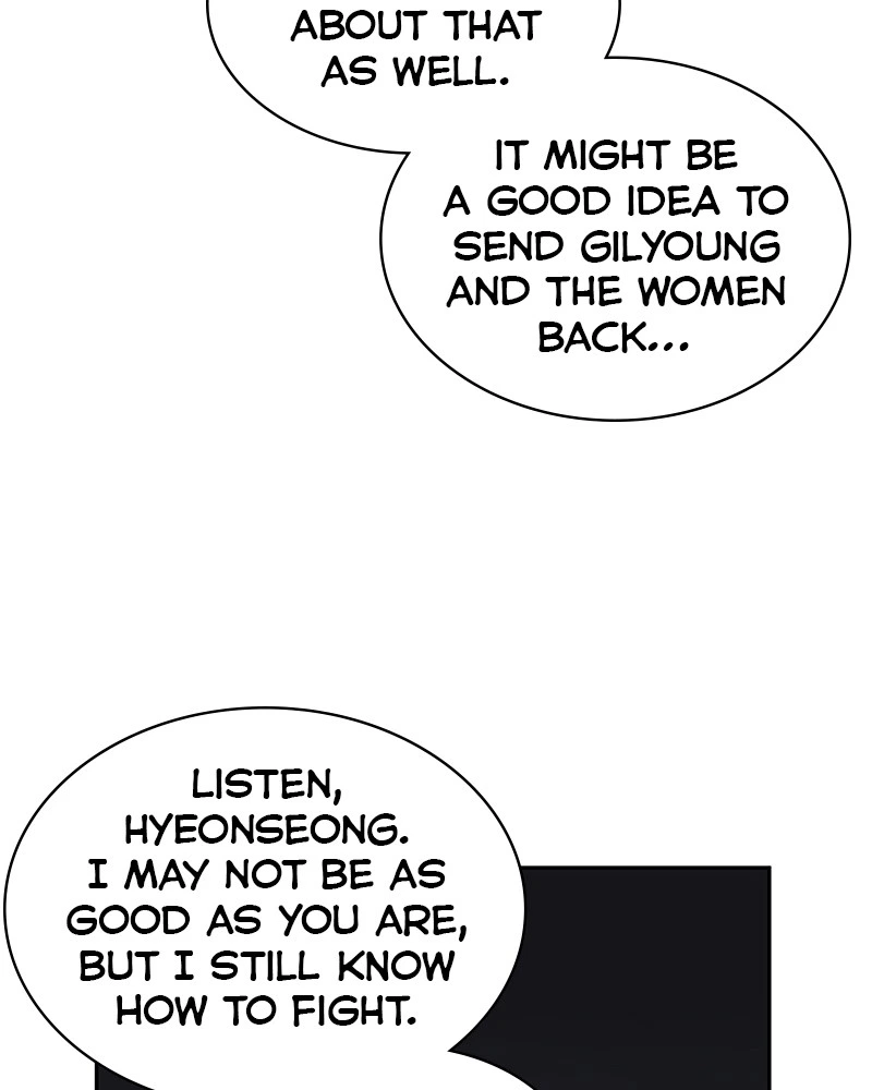 Omniscient Reader Chapter 19 — page 49