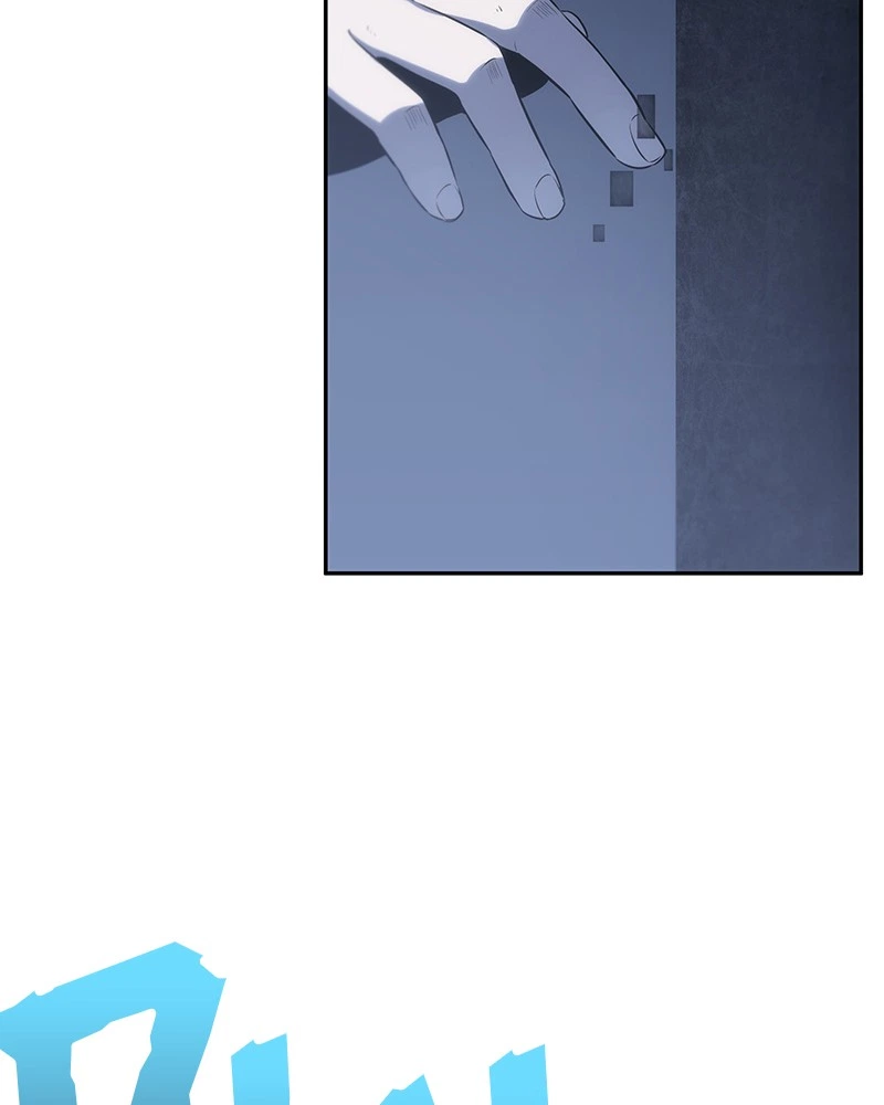 Omniscient Reader Chapter 19 — page 66