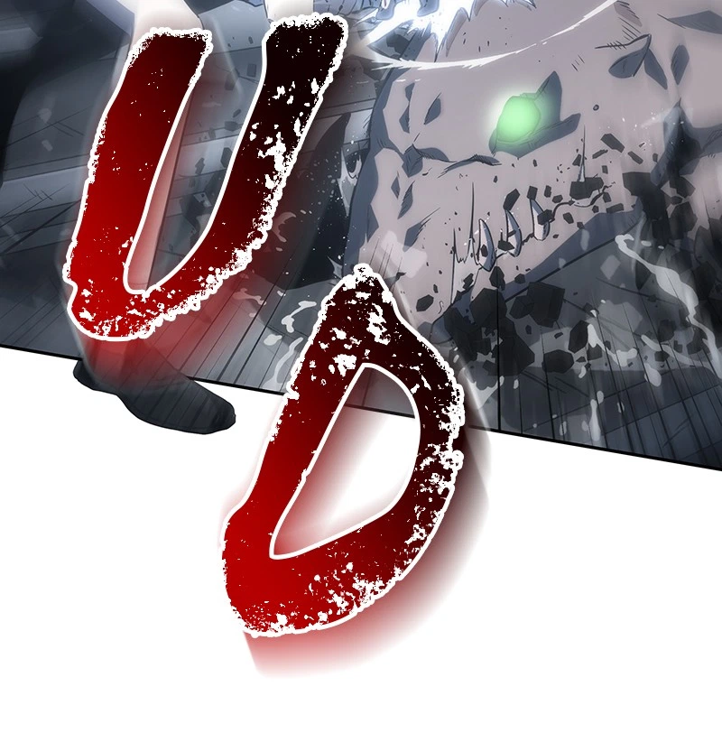 Omniscient Reader Chapter 19 — page 101