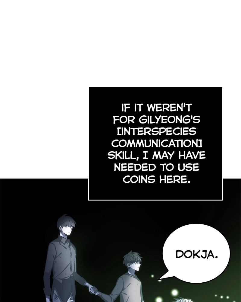 Omniscient Reader Chapter 20 — page 17