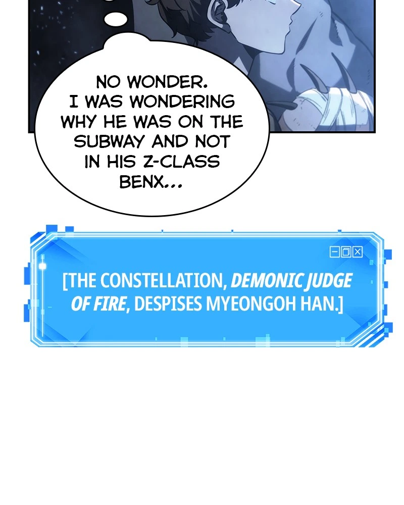 Omniscient Reader Chapter 20 — page 74