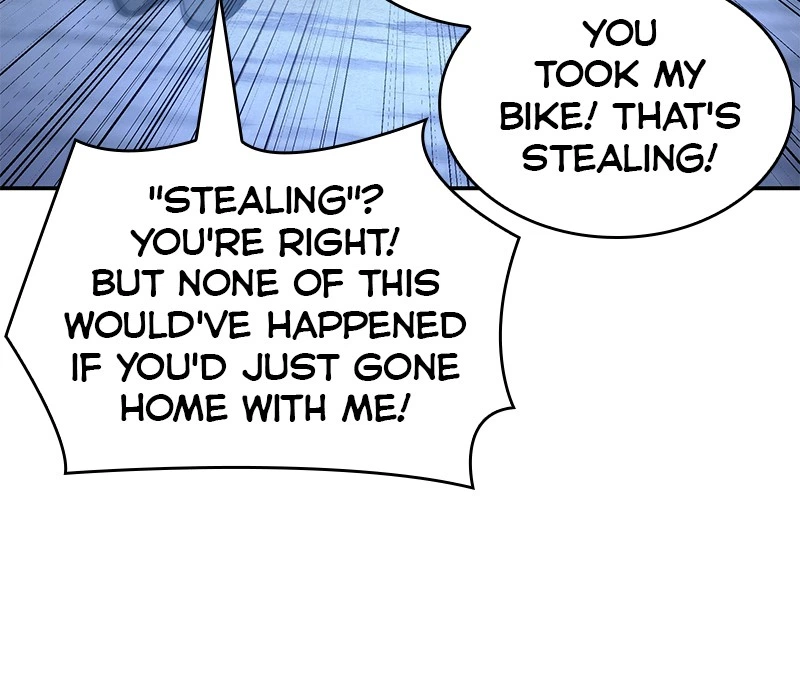 Omniscient Reader Chapter 20 — page 76