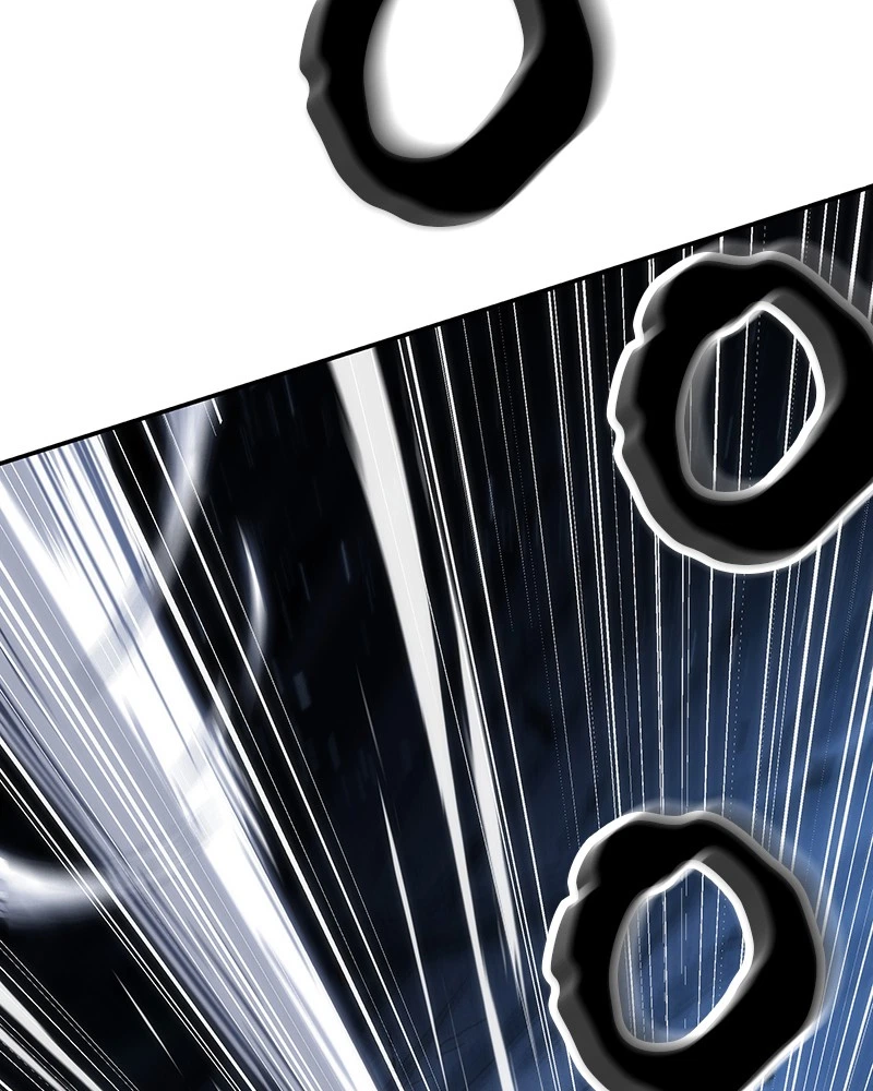 Omniscient Reader Chapter 20 — page 85