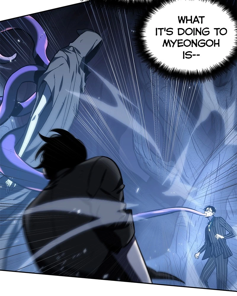 Omniscient Reader Chapter 21 — page 33