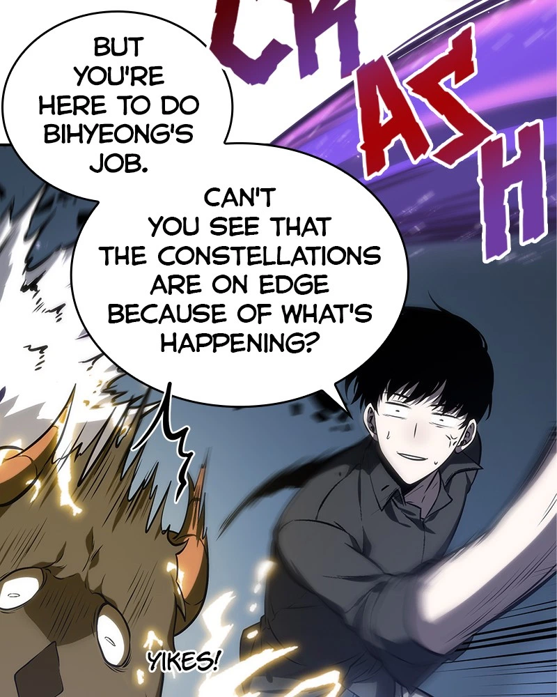 Omniscient Reader Chapter 21 — page 61