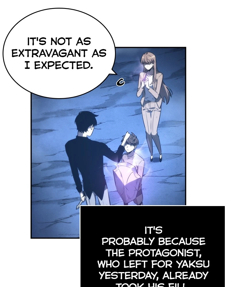 Omniscient Reader Chapter 22 — page 47