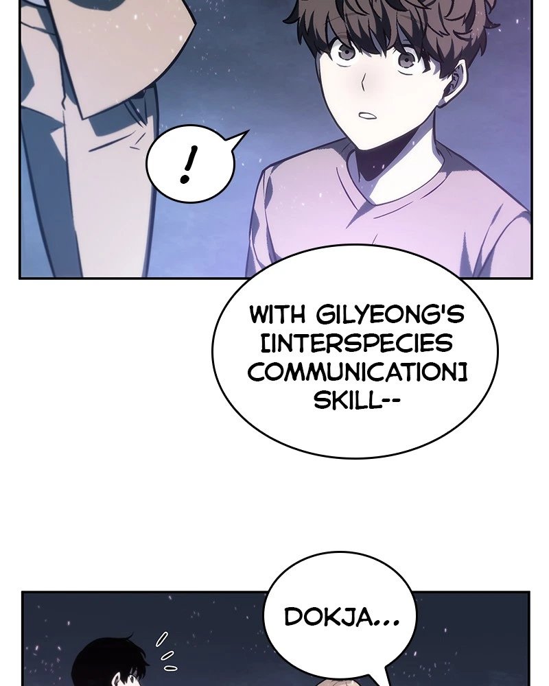 Omniscient Reader Chapter 22 — page 107