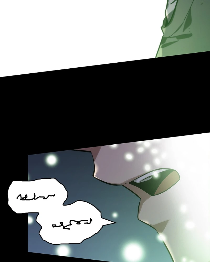 Omniscient Reader Chapter 22 — page 115