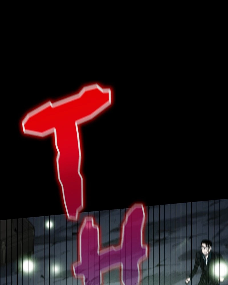 Omniscient Reader Chapter 22 — page 117
