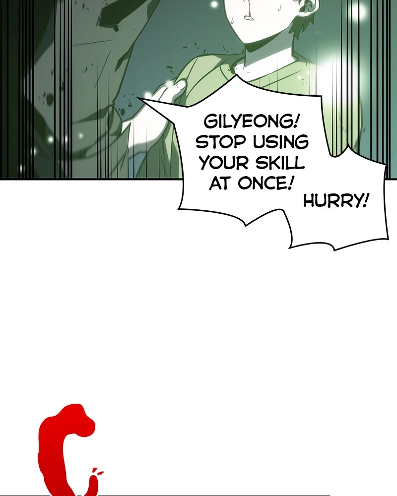 Omniscient Reader Chapter 23 — page 9