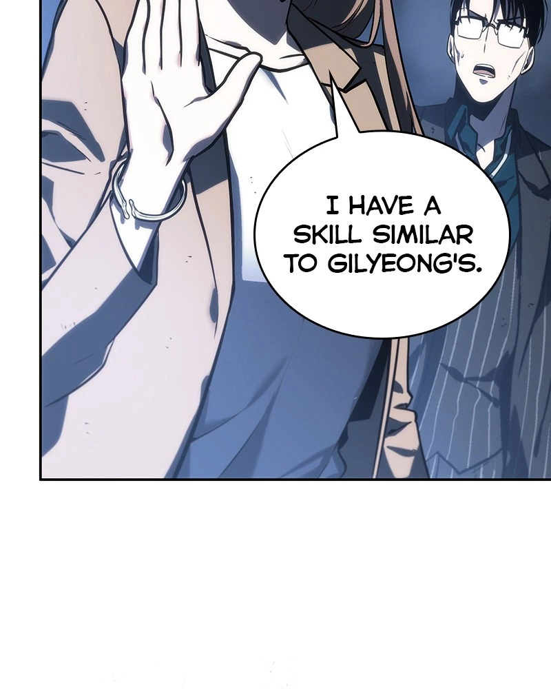 Omniscient Reader Chapter 23 — page 22