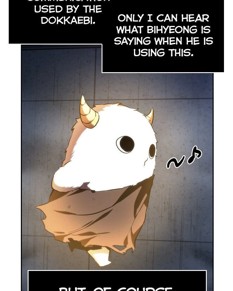Omniscient Reader Chapter 23 — page 47