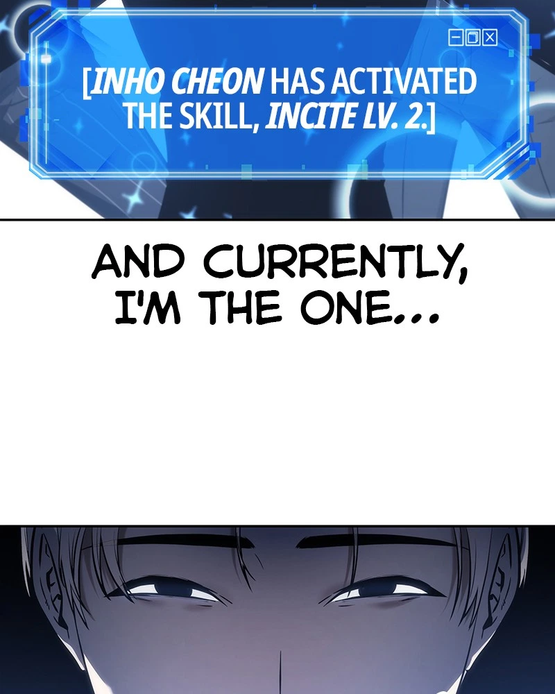 Omniscient Reader Chapter 23 — page 81