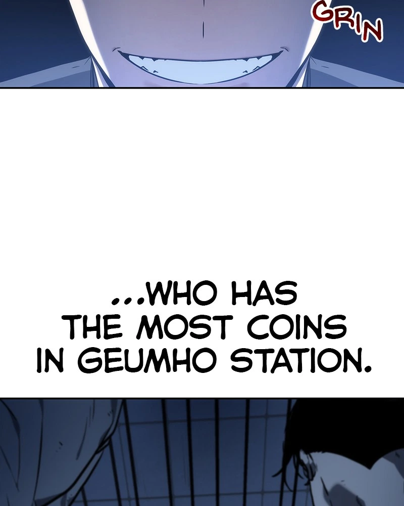 Omniscient Reader Chapter 23 — page 82