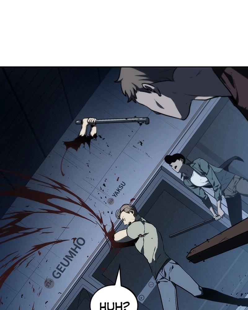 Omniscient Reader Chapter 23 — page 122