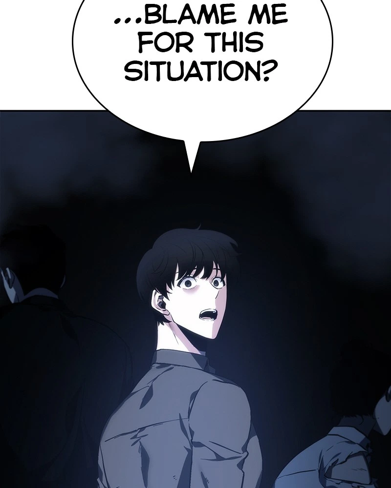 Omniscient Reader Chapter 24 — page 3