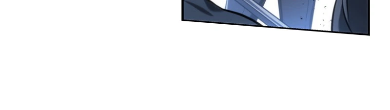 Omniscient Reader Chapter 24 — page 62