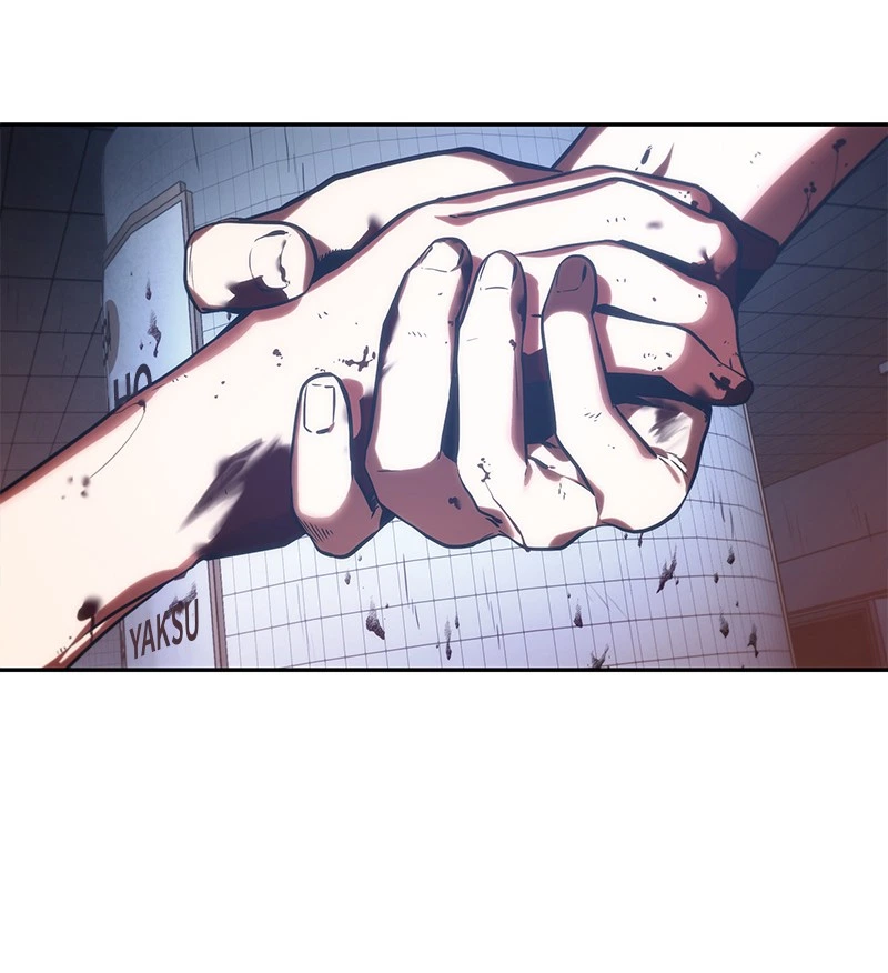 Omniscient Reader Chapter 24 — page 137