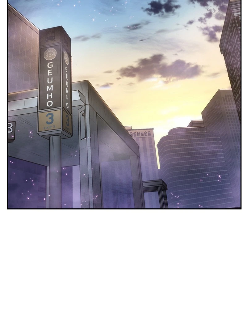 Omniscient Reader Chapter 25 — page 2