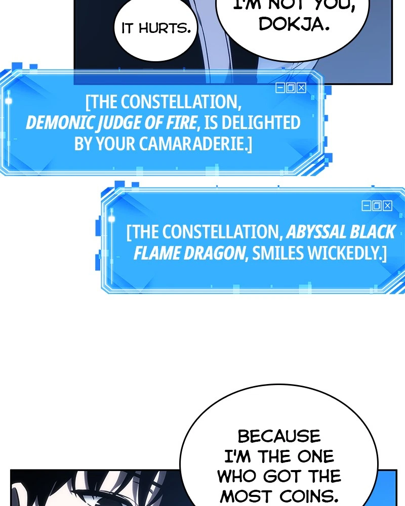 Omniscient Reader Chapter 25 — page 23