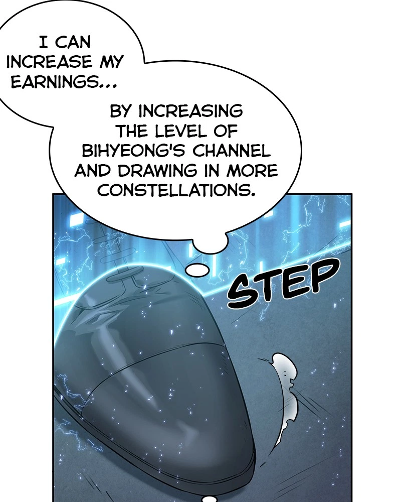 Omniscient Reader Chapter 25 — page 29