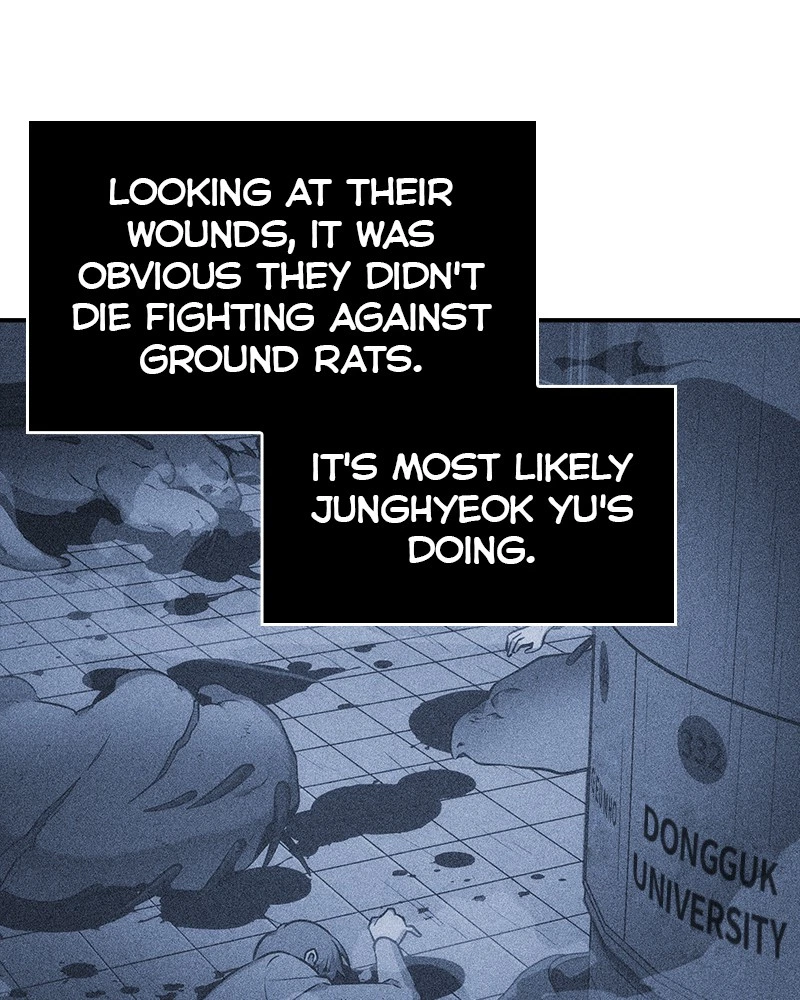 Omniscient Reader Chapter 25 — page 47