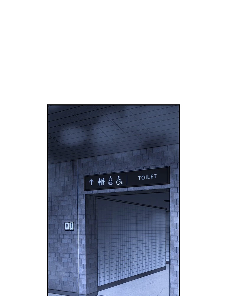 Omniscient Reader Chapter 25 — page 54