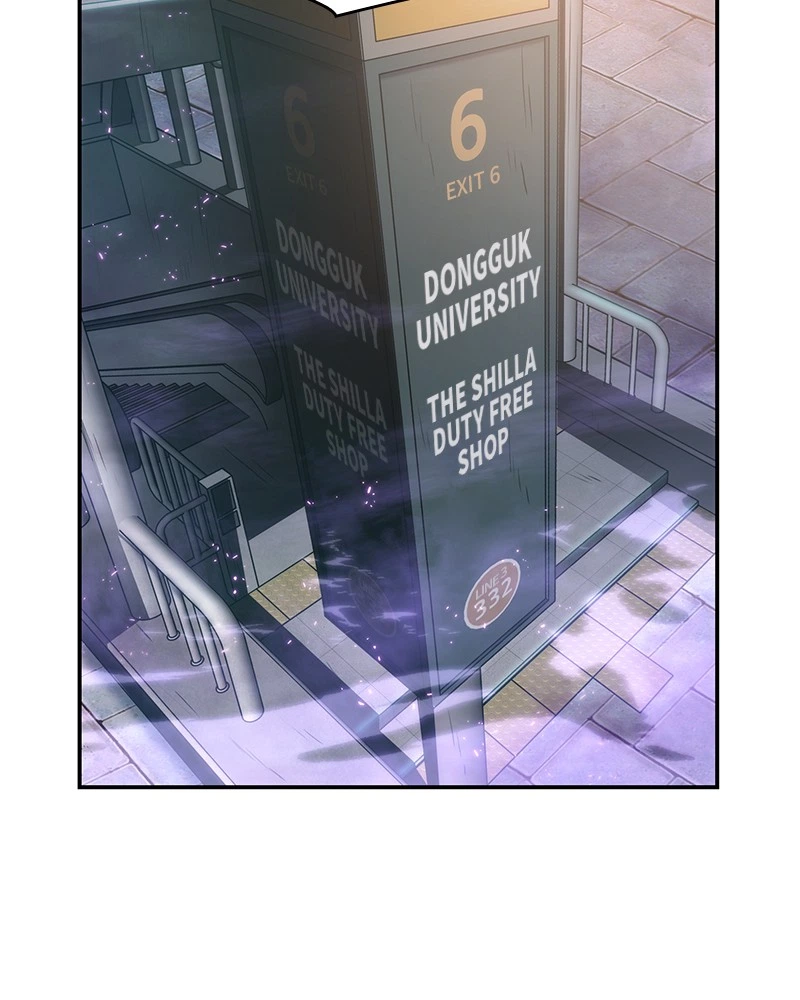 Omniscient Reader Chapter 25 — page 59
