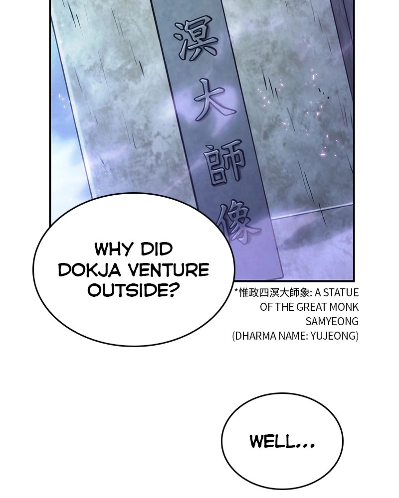 Omniscient Reader Chapter 25 — page 69