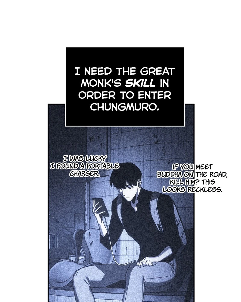 Omniscient Reader Chapter 25 — page 96