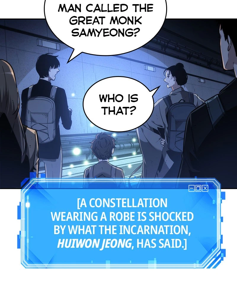 Omniscient Reader Chapter 25 — page 107