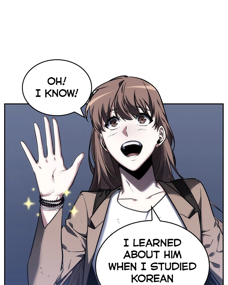 Omniscient Reader Chapter 25 — page 108