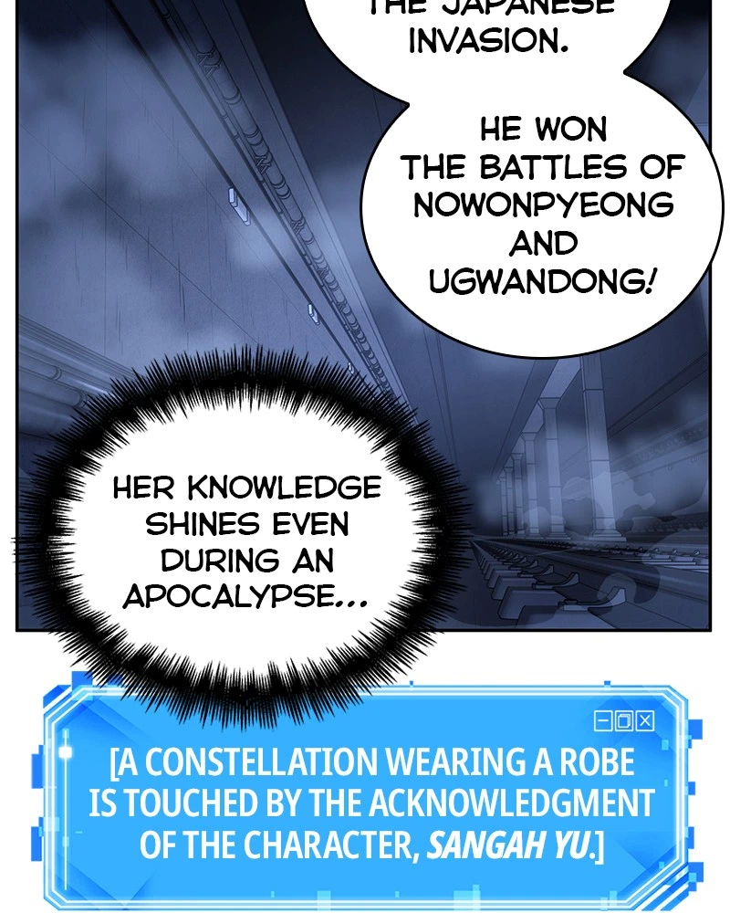 Omniscient Reader Chapter 25 — page 110