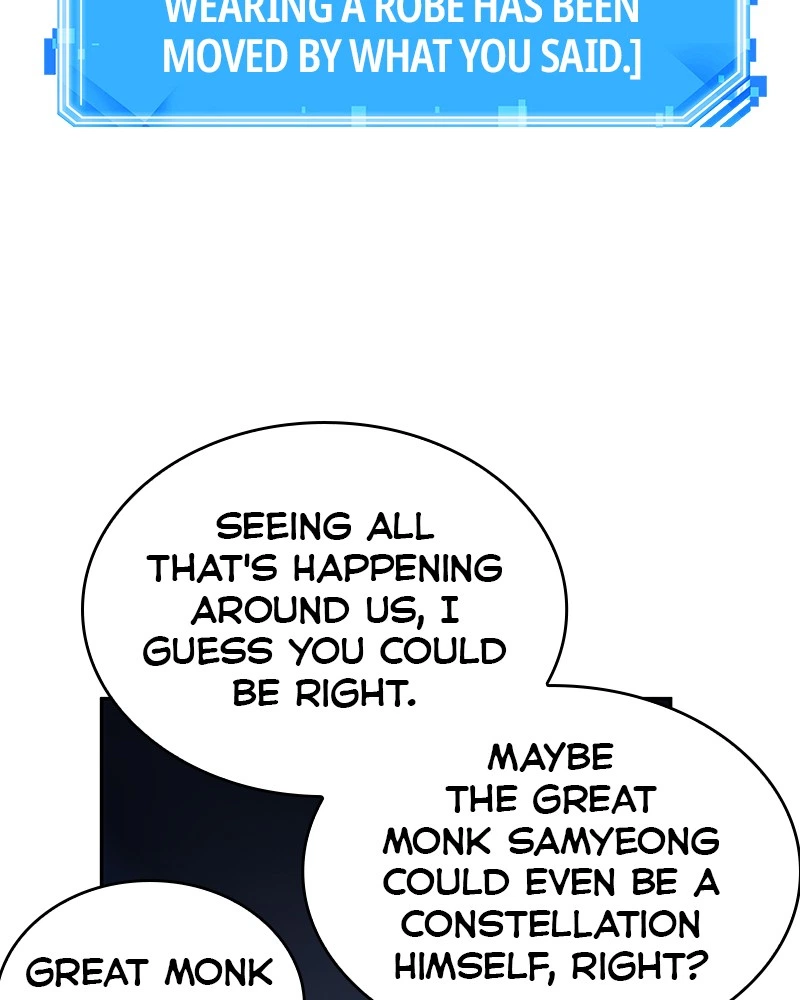Omniscient Reader Chapter 25 — page 117