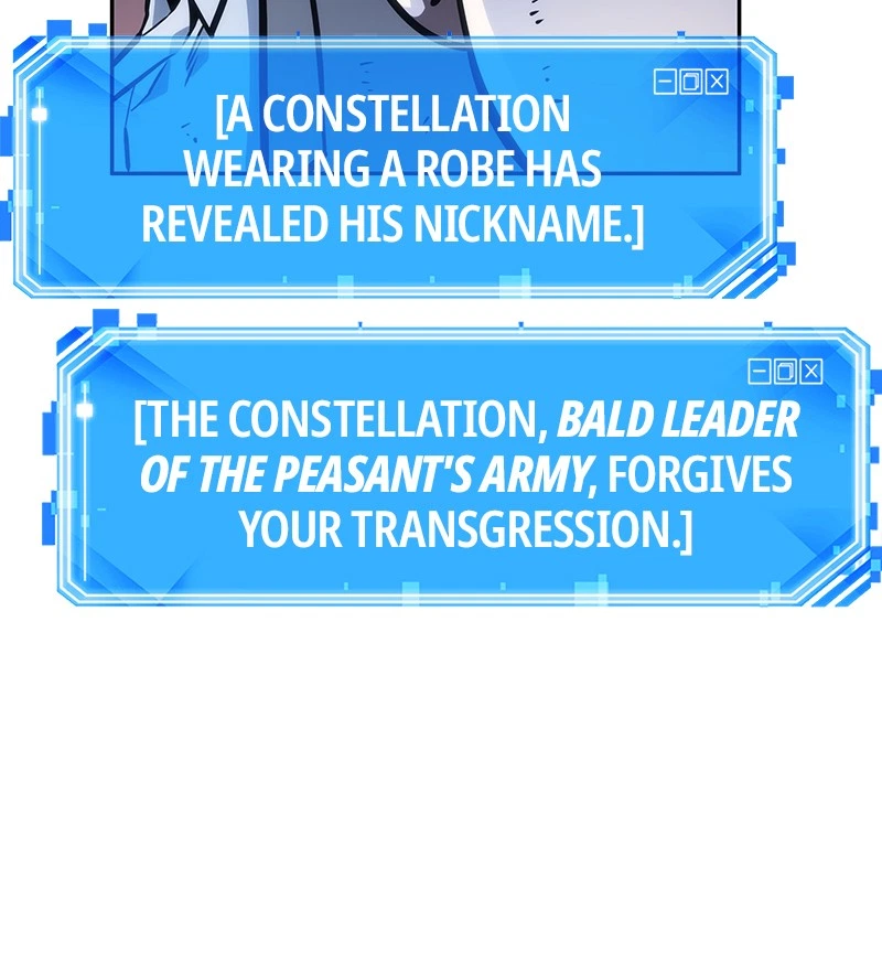 Omniscient Reader Chapter 25 — page 119