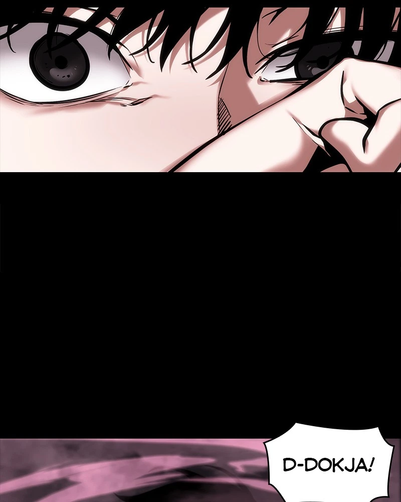 Omniscient Reader Chapter 26 — page 19