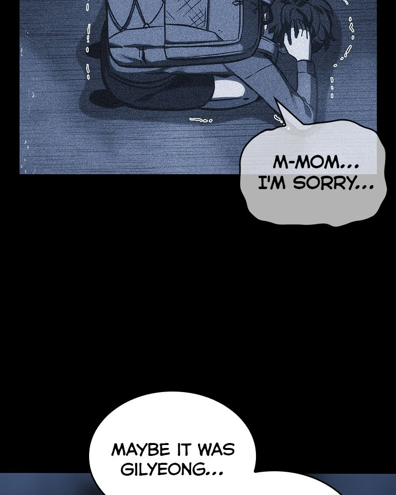 Omniscient Reader Chapter 26 — page 86