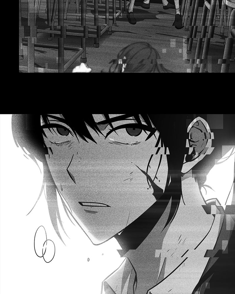 Omniscient Reader Chapter 26 — page 105