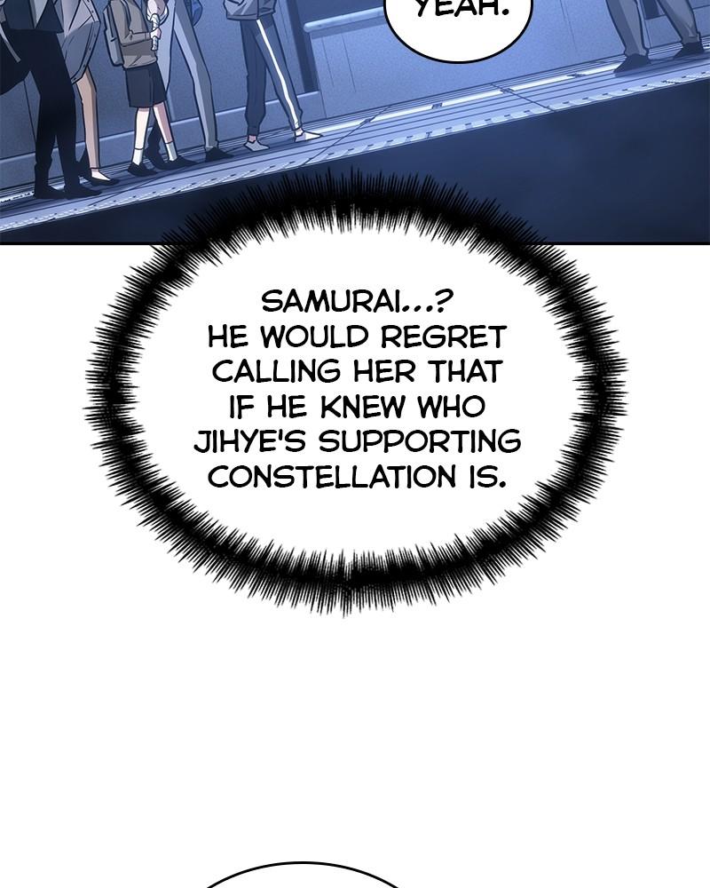 Omniscient Reader Chapter 27 — page 13