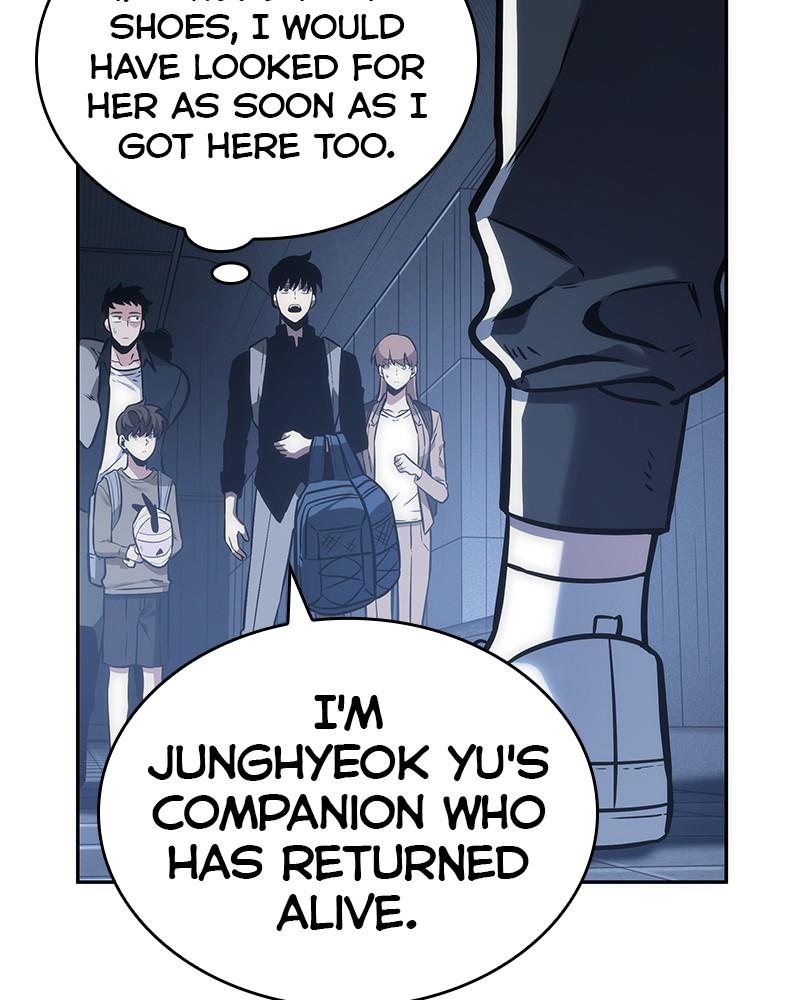 Omniscient Reader Chapter 27 — page 37