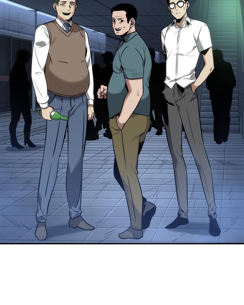 Omniscient Reader Chapter 27 — page 69