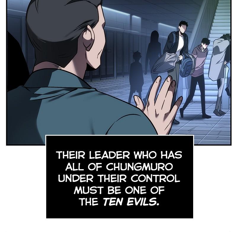 Omniscient Reader Chapter 27 — page 72
