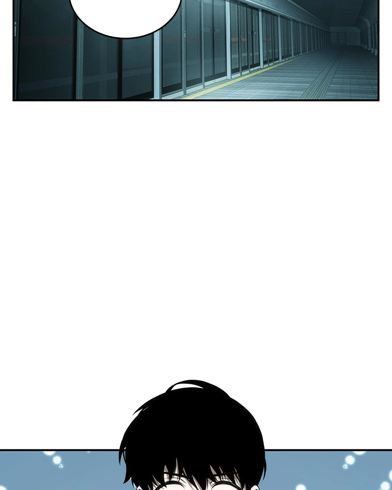 Omniscient Reader Chapter 29 — page 2