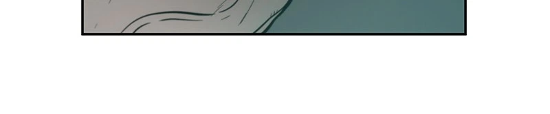 Omniscient Reader Chapter 29 — page 67