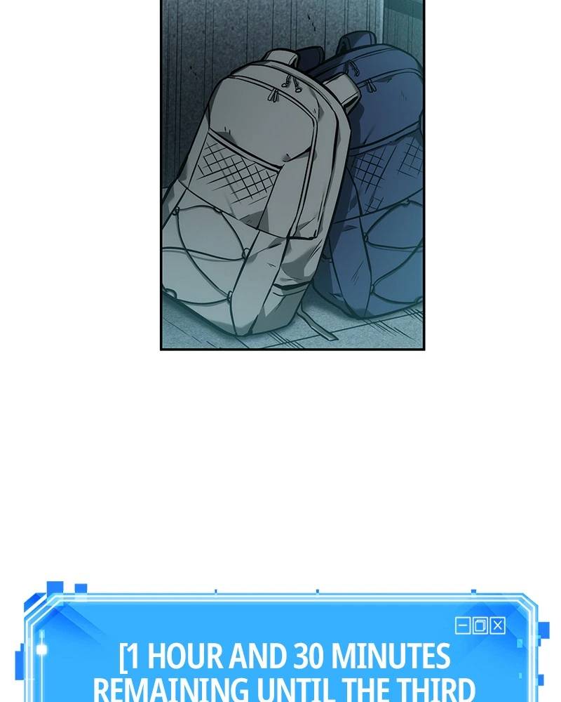Omniscient Reader Chapter 29 — page 73