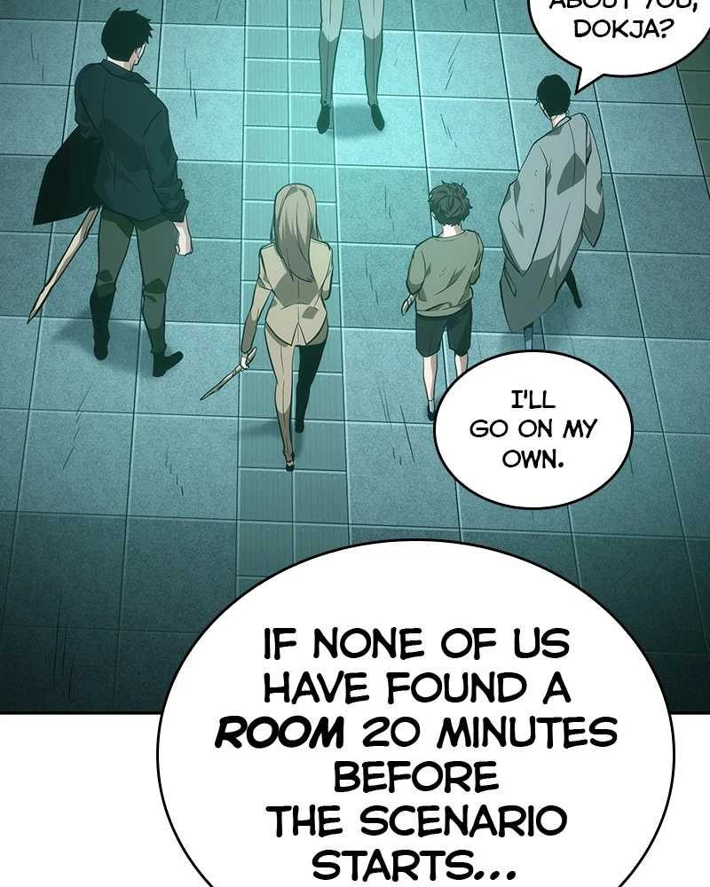 Omniscient Reader Chapter 30 — page 24