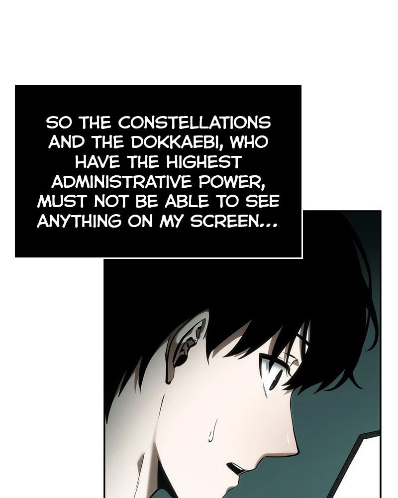 Omniscient Reader Chapter 30 — page 46